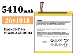 互換 バッテリー 26S1018 対応 Amazon Kindle HD 8" 6th/58-000161