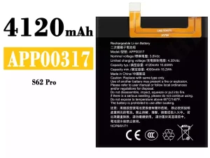 互換 バッテリー APP00317 対応 CAT S62 Pro