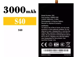 互換 バッテリー S40 対応 CAT