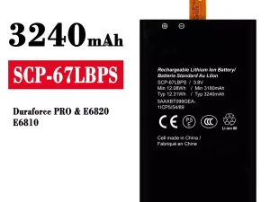 互換 バッテリー SCP-67LBPS 対応 Kyocera Dura PRO/E6820/E6810