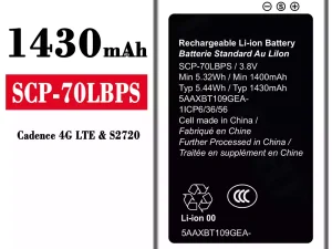 互換 バッテリー SCP-70LBPS 対応 Kyocera Cadence 4G LTE
