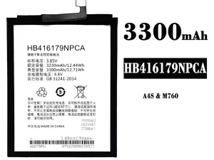 互換 バッテリー HB416179NPCA 対応 China Mobile A4S/M760