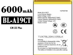 互換 バッテリー BL-A19CT 対応 General Mobile GM 22 Plus