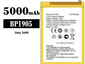 互換 バッテリー BP1905 対応 Omix X600