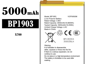 互換 バッテリー BP1903 対応 Omix X700