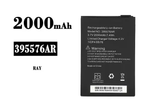 互換 バッテリー 395576AR 対応 neno RAY