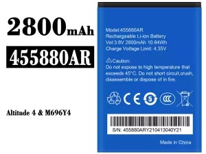 互換 バッテリー 455880AR 対応 YES Altitude 4