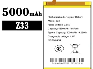 互換 バッテリー Z33 対応 Symphony