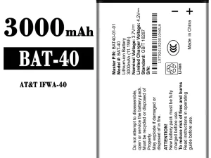 互換 バッテリー BAT-40 対応 NetComm AT/T IFWA-40