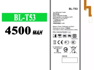 互換 バッテリー BL-T53 対応 LG