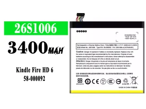 互換 バッテリー 26S1006 対応 Amazon Kindle Fire HD 6/58-000092