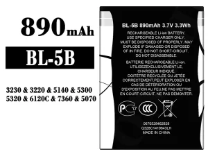 互換 バッテリー BL-5B 対応 Nokia 3230/3220/5140/5300/5320/7360/6120C/5070