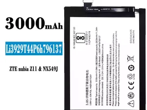 互換 バッテリー Li3929T44P6h796137 対応 ZTE nubia Z11