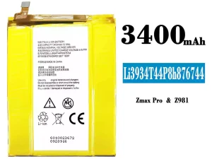 互換 バッテリー Li3934T44P8H876744 対応 ZTE Zmax Pro