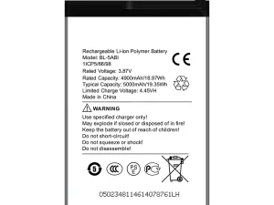 互換 バッテリー BL-5ABI 対応 itel P65