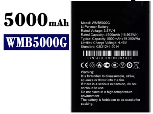 互換 バッテリー WMB5000G 対応 WALTON