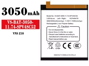 互換 バッテリー VS-BAT-3050-11.74-SPV4SC52 対応 VESTEL VNS Z10