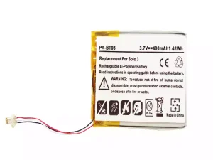 互換 ヘッドフォン バッテリー 対応 Beats Solo AEC363535,AEC353535,AEC353535A