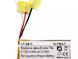 互換 ヘッドフォン バッテリー 対応 Jabra HSC100W,Evolve 75e,AHB621333H