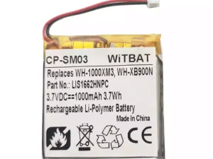 互換 ヘッドフォン バッテリー 対応 Sony WH-1000XM4,WH-1000XM3,WH-XB900N,WH-CH710N/B,1588-0911,WH-H910N