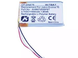 互換 ヘッドフォン バッテリー 対応 Jabra Evolve 75,Evolve 75 UC,Evolve 75 SE,AHB572535PST