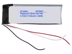 互換 ヘッドフォン バッテリー 対応 Bose NC700,792200-0010