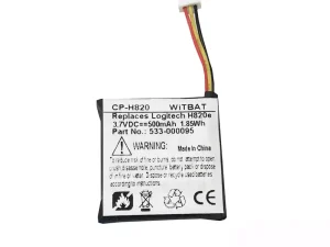 互換 ヘッドフォン バッテリー 対応 Logitech 533-000095,981-000512,981-000517