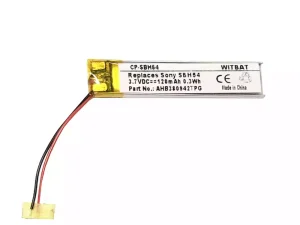 互換 ヘッドフォン バッテリー 対応 Sony SBH54,AHB380942TPG,380942(2 wire)
