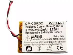 互換 ヘッドフォン バッテリー 対応 Corsair Gaming H2100