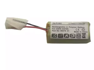 互換 ヘッドフォン バッテリー 対応 AHB581323,66278-01,79879-01