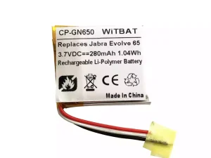 互換 ヘッドフォン バッテリー 対応 Jabra AHB472625PLT,AHB682828PS