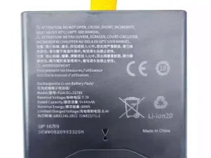 互換 スピーカー バッテリー 対応 JBL Xtreme 4,JBL Partybox Stage 320,FG4CELL2170X