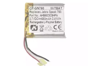 互換 スピーカー バッテリー 対応 Jabra Speak 710,Jabra Speak 750,AHB682828HPA
