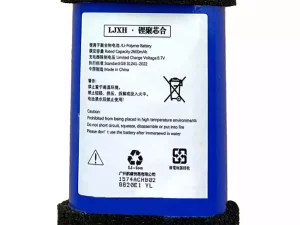 互換 スピーカー バッテリー 対応 EDIFIER M330