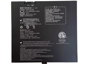 互換 バッテリー 対応 SONTU SONTU25-B46 SONTU10-C46 DR