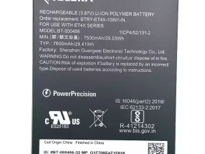 互換 バッテリー 対応 ZEBRA BTRY-ET4X-10IN1-IN BT-000456