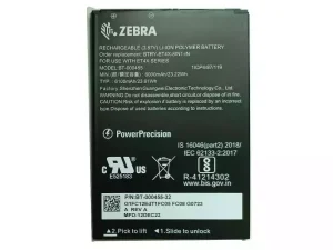 互換 バッテリー 対応 ZEBRA BT-000455 BTRY-ET4X-8IN1-IN