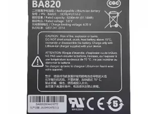 互換 バッテリー 対応 GPS BA820 BA840