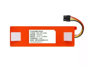 互換 バッテリー 対応 BRR-2P4S-5200S BRR-2P4S-5200D