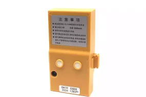 互換 バッテリー 対応 South NTS302/NTS312B/NTS332R/NTS822R/RTS-820 Total Station