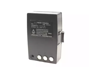 互換 バッテリー 対応 SOUTH LI-39