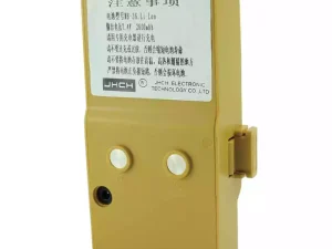 互換 バッテリー 対応 SOUTH NB-36, NTS-302B/NTS-330/NTS-332R