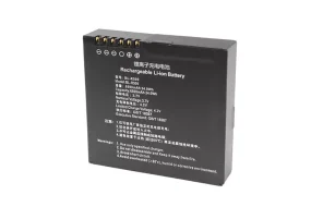 互換 バッテリー 対応 SinoGNSS BL-R500