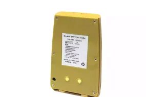 互換 バッテリー 対応 BOIF BTS812